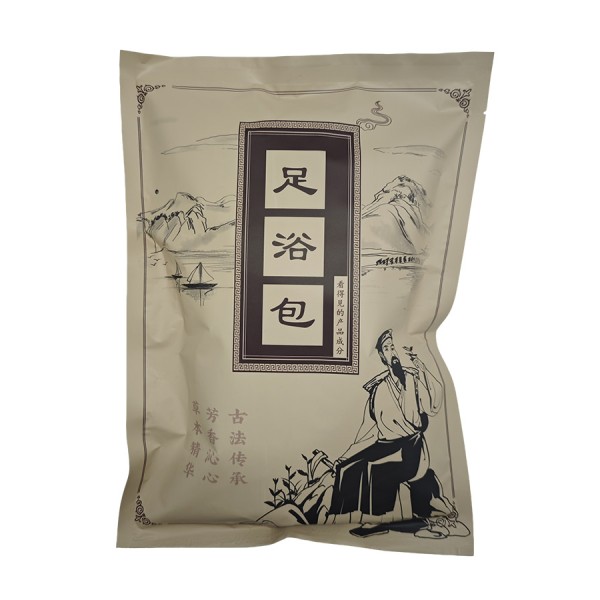 泡脚包实物实拍