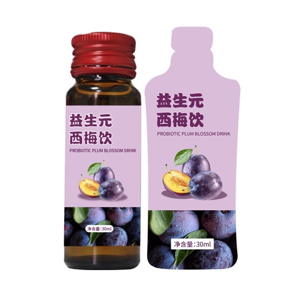 益生元西梅饮实物实拍
