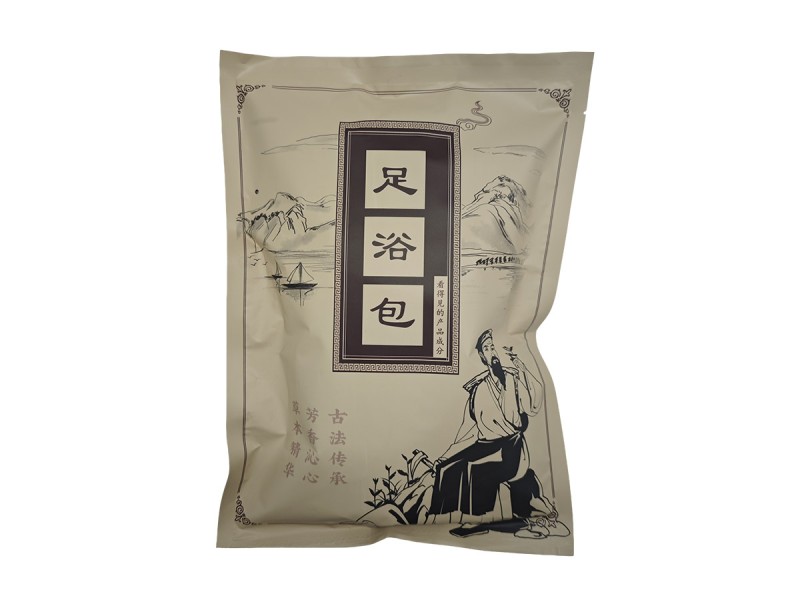 泡脚包