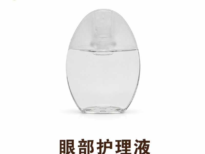 眼部护理液实物实拍