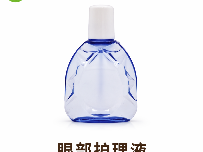 眼部护理液实物实拍