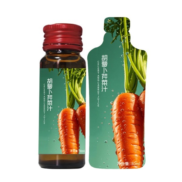 胡萝卜芹菜汁实物实拍