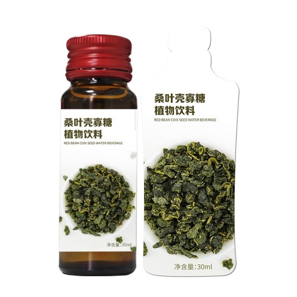 桑叶壳寡糖植物饮料实物实拍