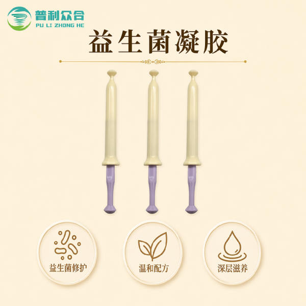 微生态益生菌凝胶实物实拍