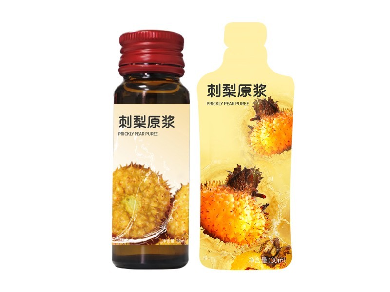 刺梨原浆实物实拍
