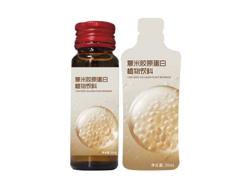 薏米胶原蛋白植物饮料实物实拍