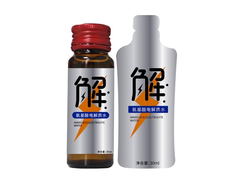 氨基酸电解质水实物实拍