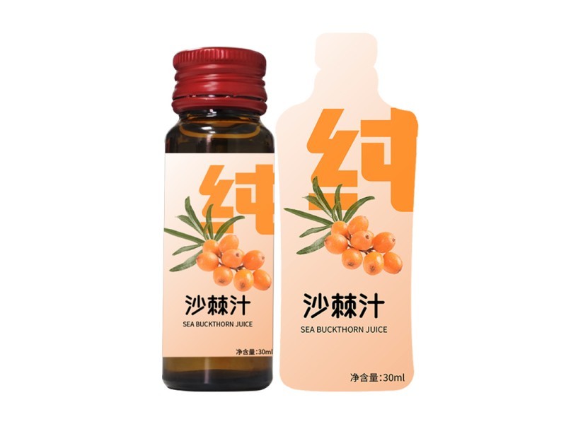 沙棘汁实物实拍
