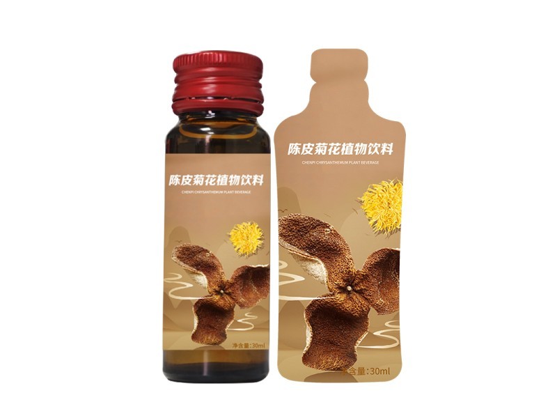 陈皮菊花植物饮料实物实拍