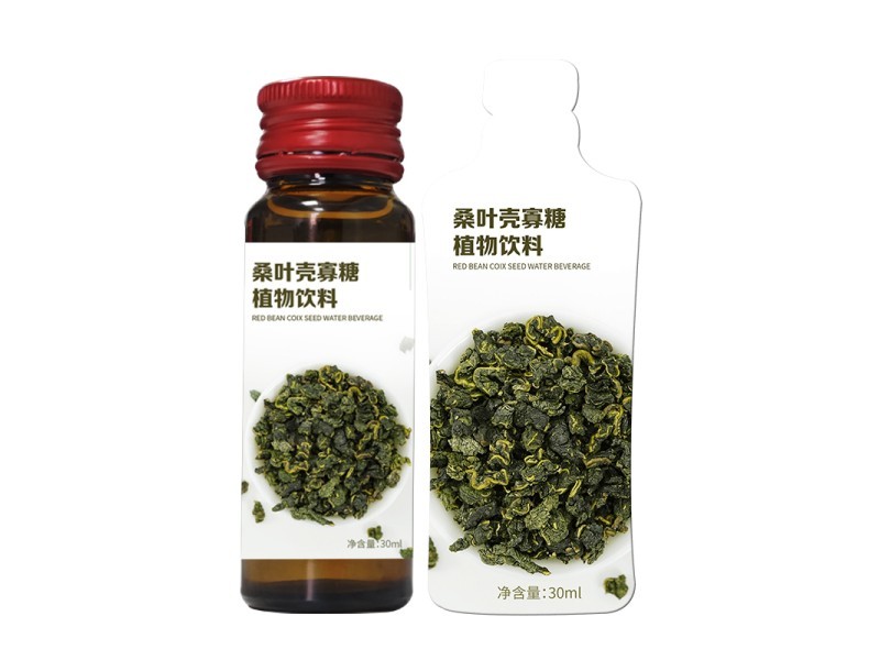 桑叶壳寡糖植物饮料实物实拍