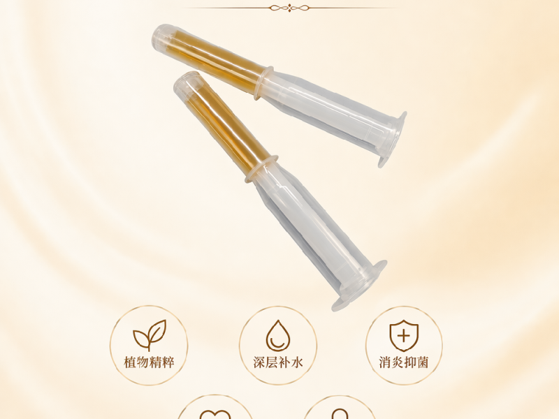 植物水润凝胶实物实拍