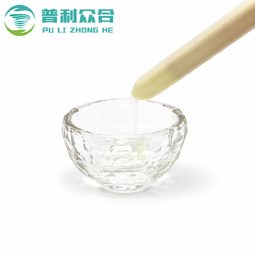 微生态益生菌凝胶实物实拍