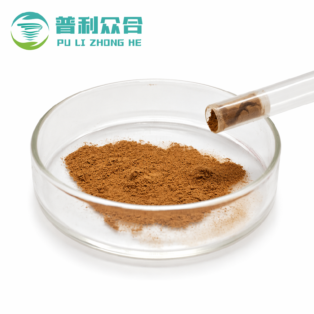 宫颈散粉实物实拍