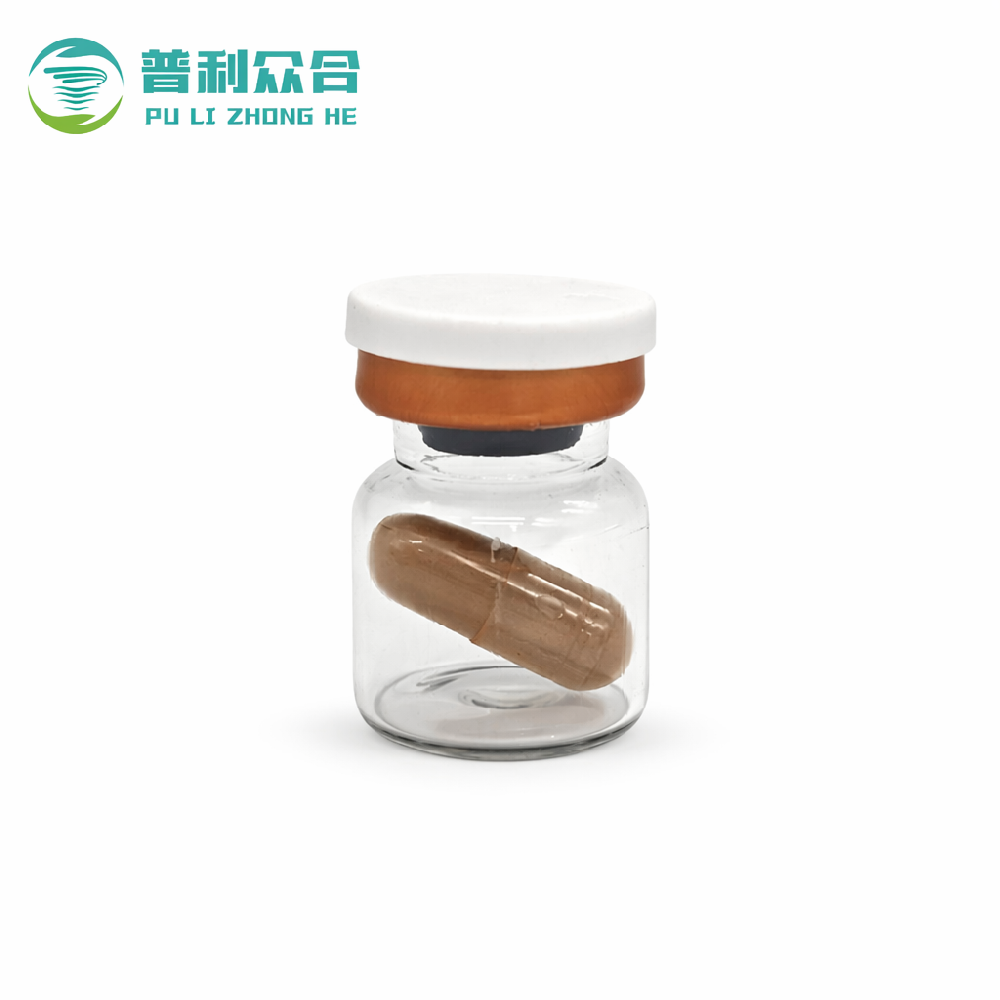 宫糜胶囊实物实拍