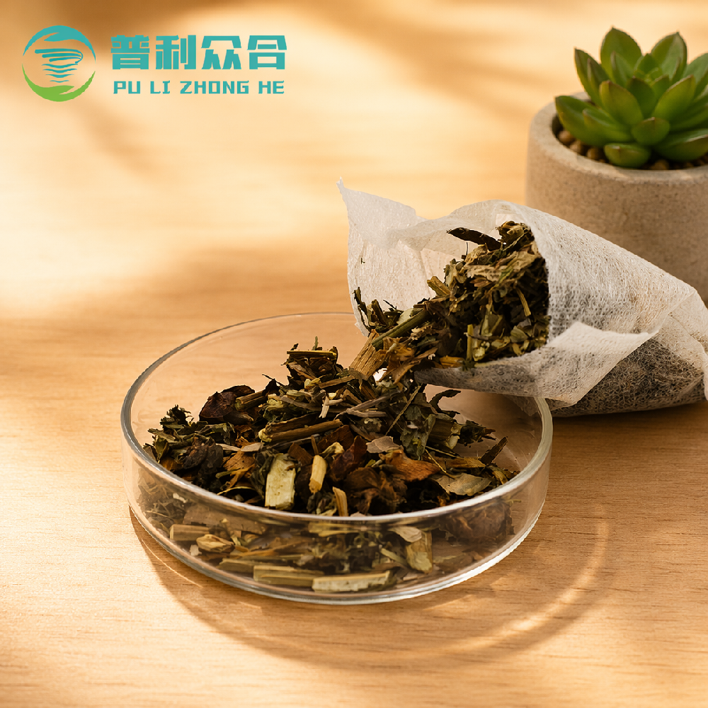 泡脚包实物实拍