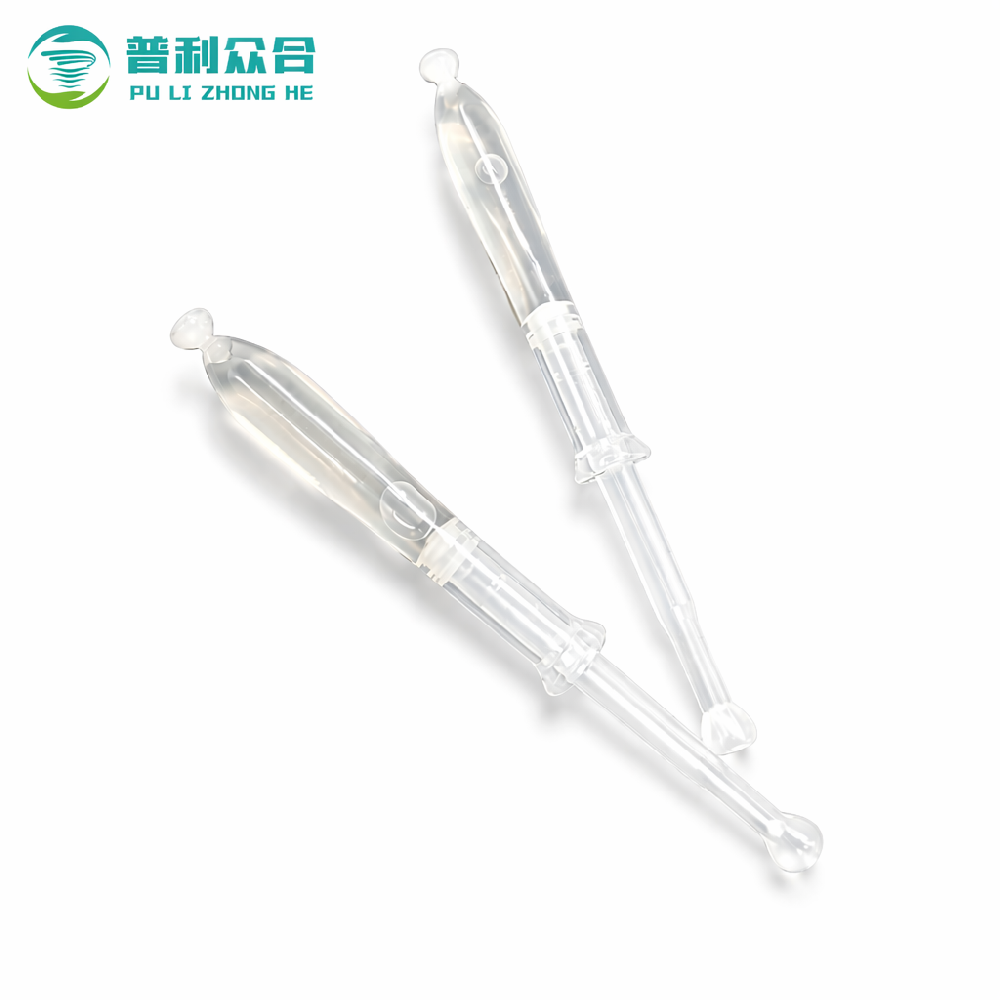 烟酰胺私密水润凝胶实物实拍