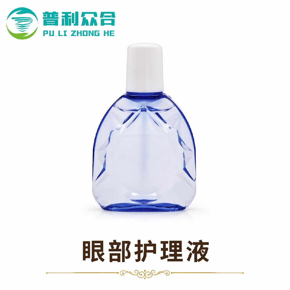 眼部护理液实物实拍