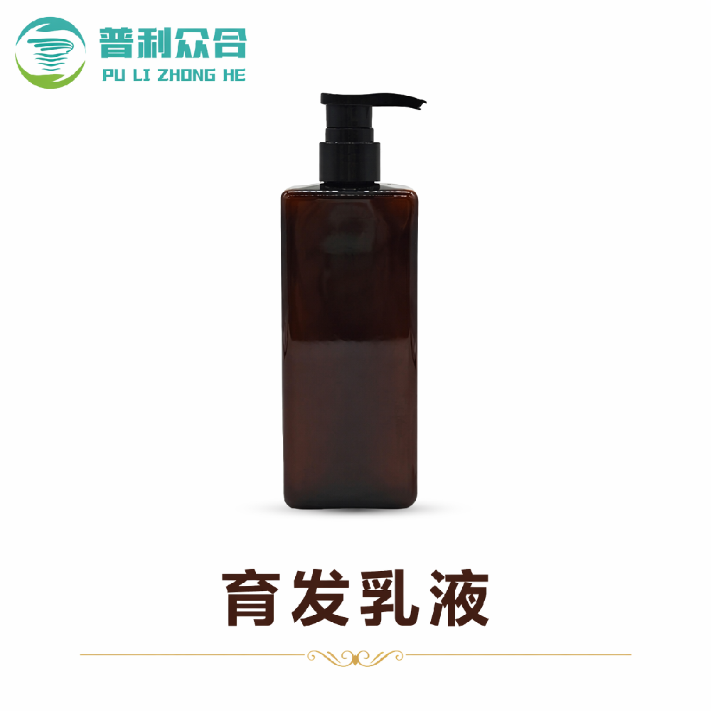 育发乳液实物实拍