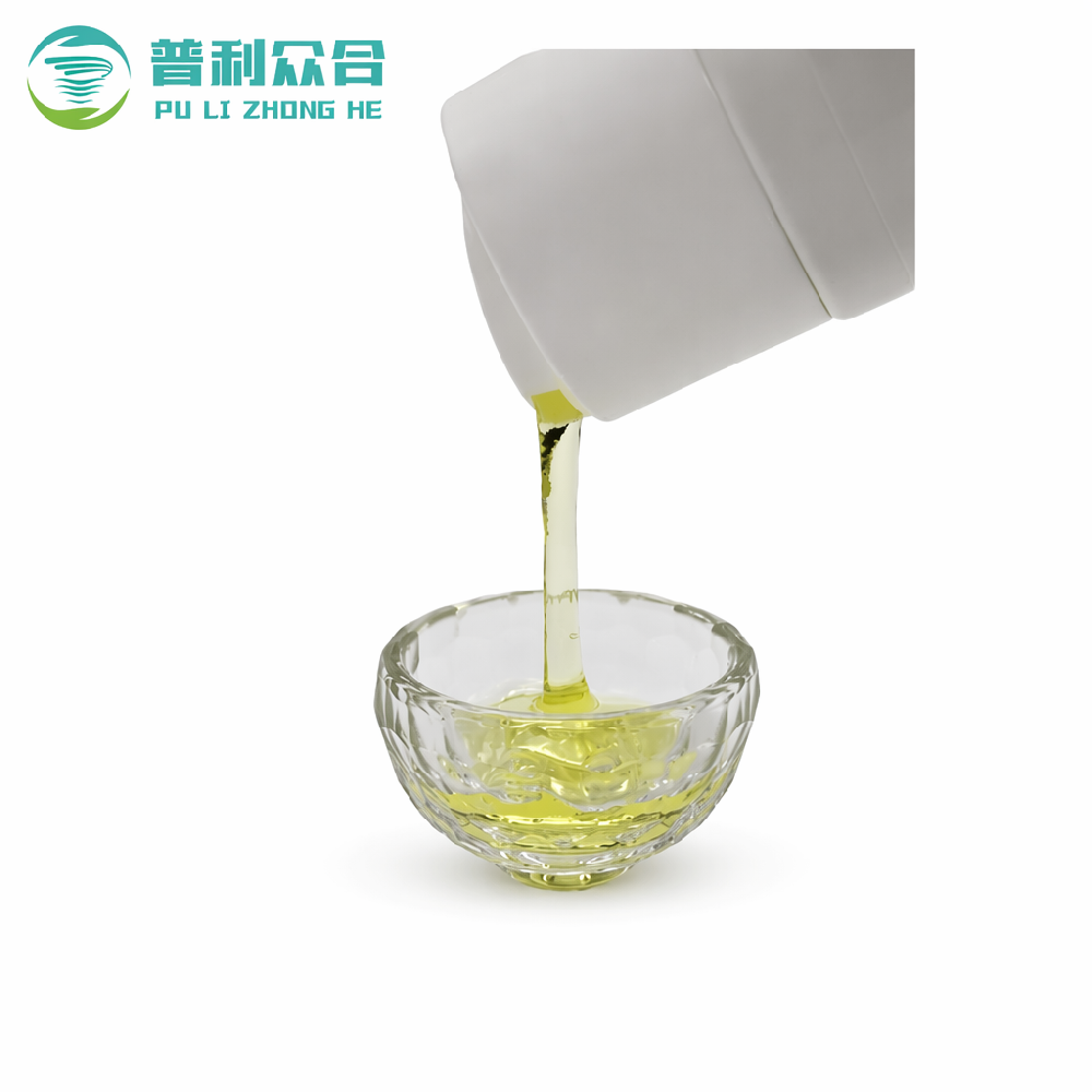 啫喱洗液实物实拍